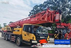 Buy Sany STC250C4 Used Crane / 1 Buy Sany STC250C4 Used Crane / 1